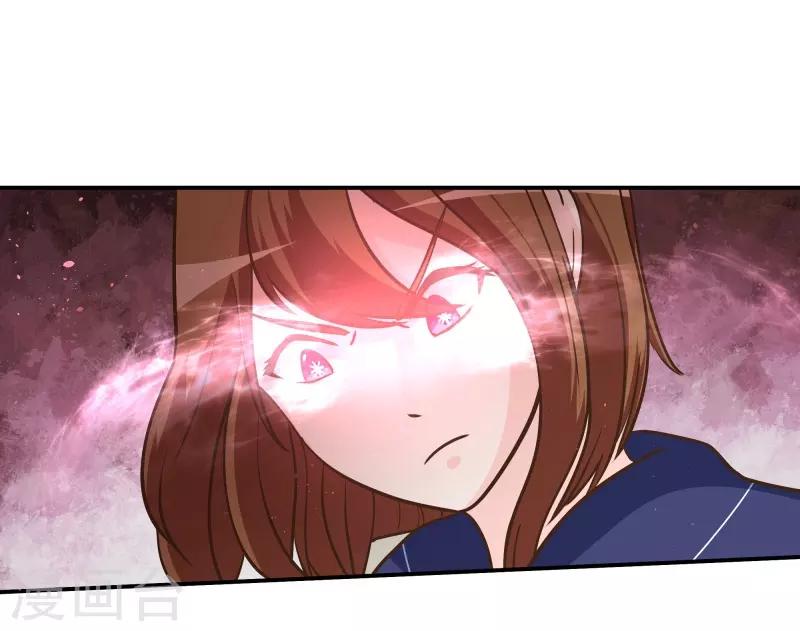 第74话8