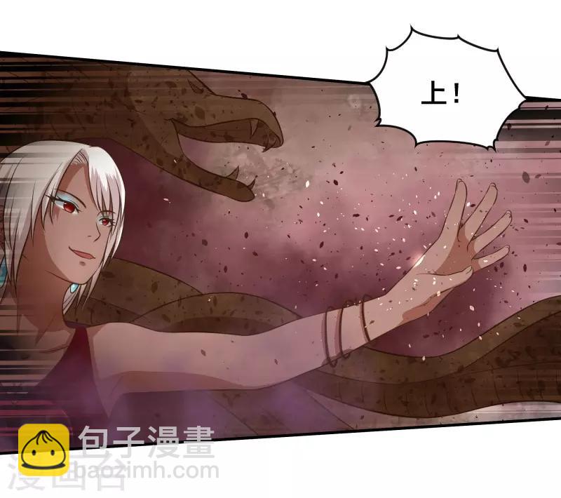 第74话1