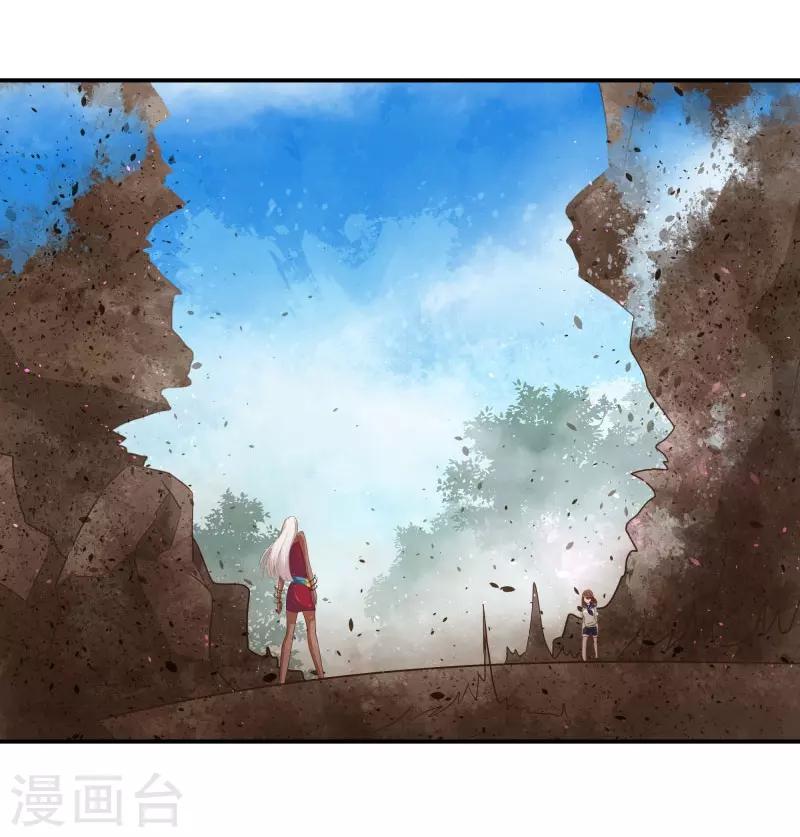 第75话4