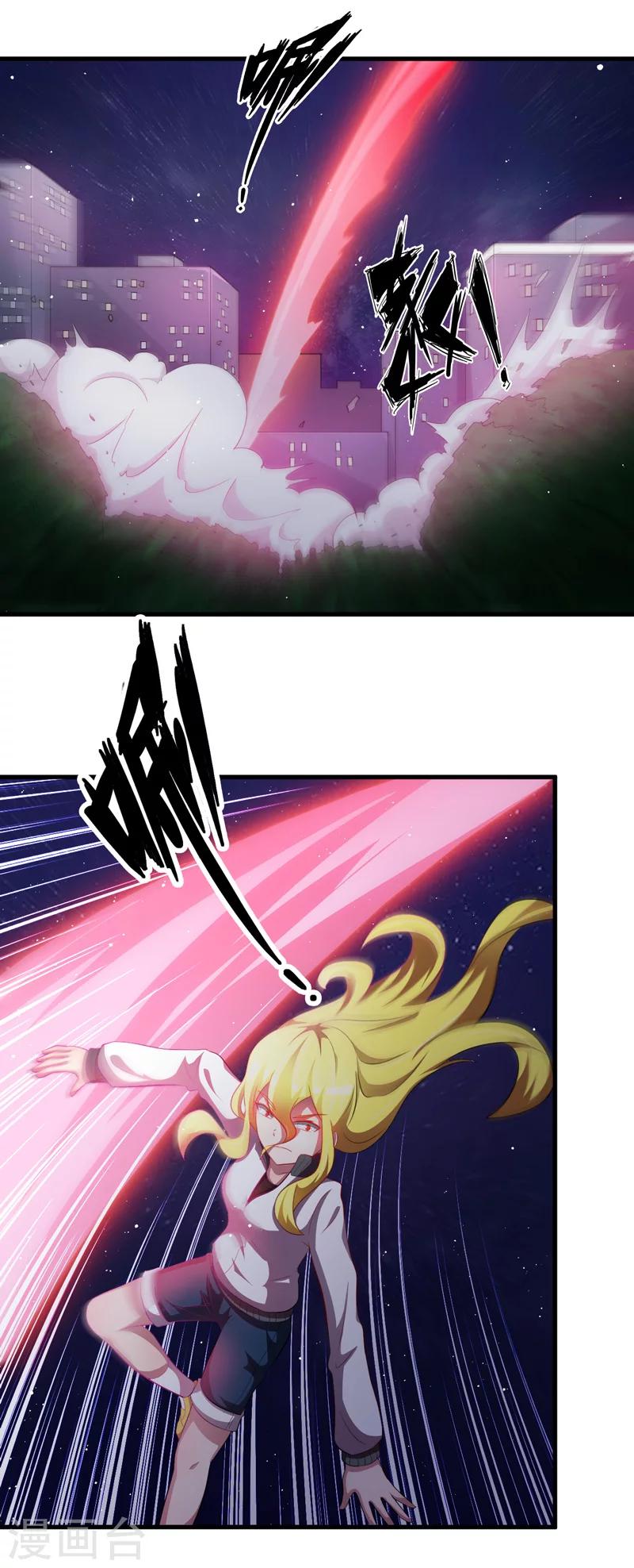 第48话0