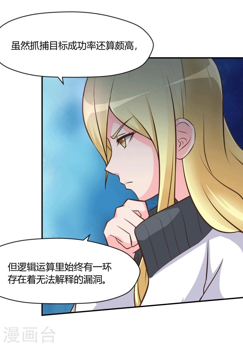 第55话0