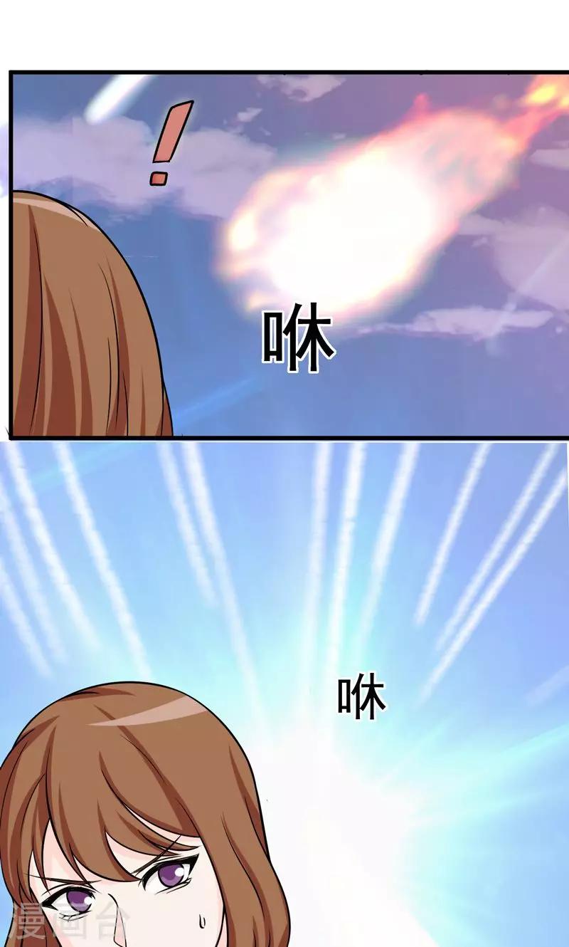 第27话0