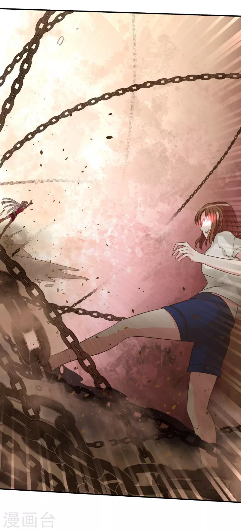 第74话5