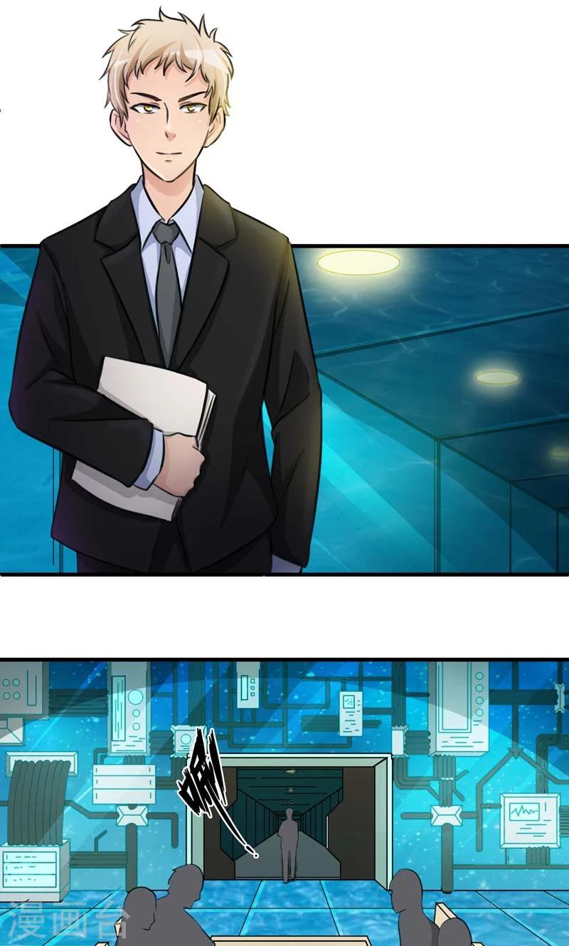 第34话0