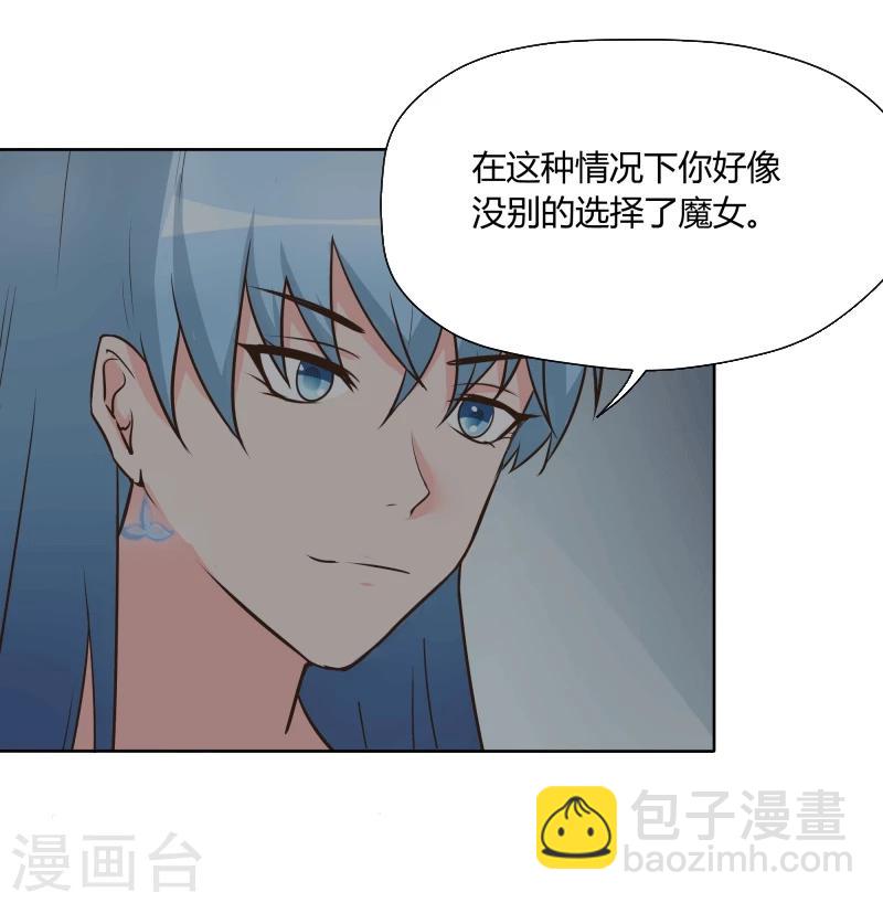 第55话12