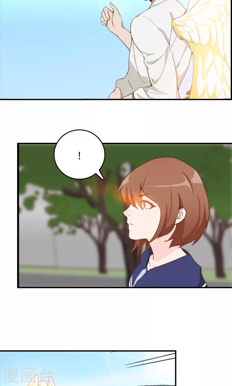第9话2