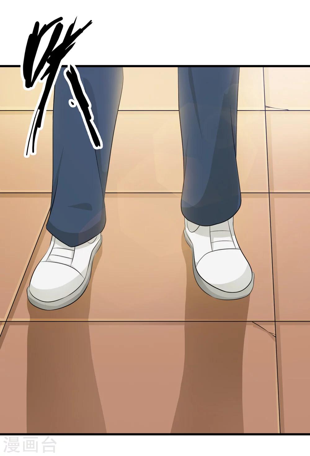 第39话5