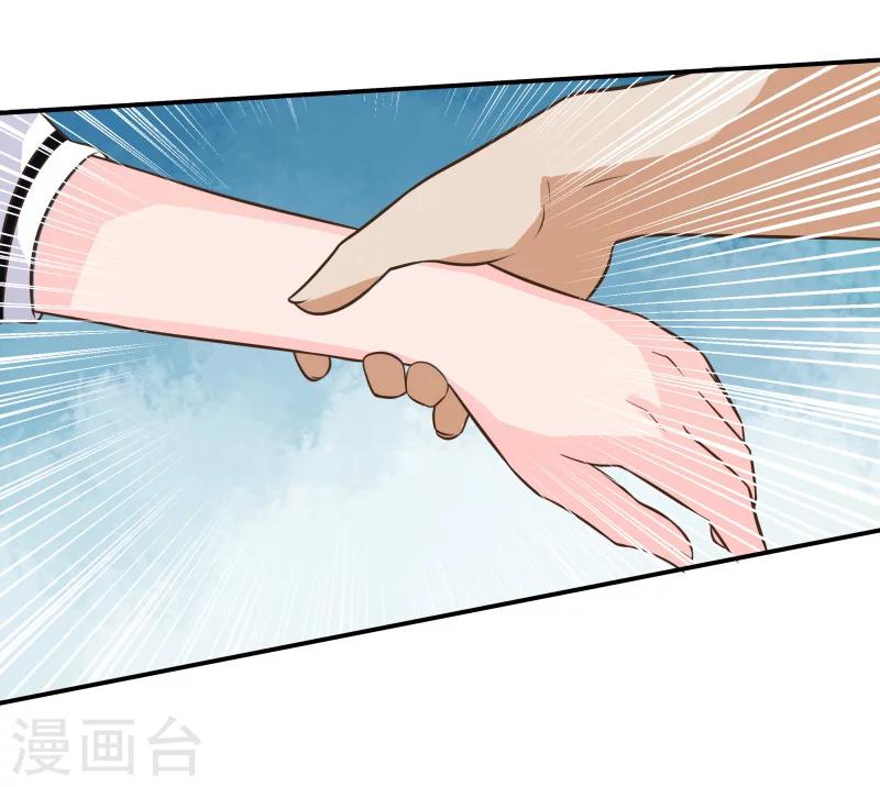 第62话26