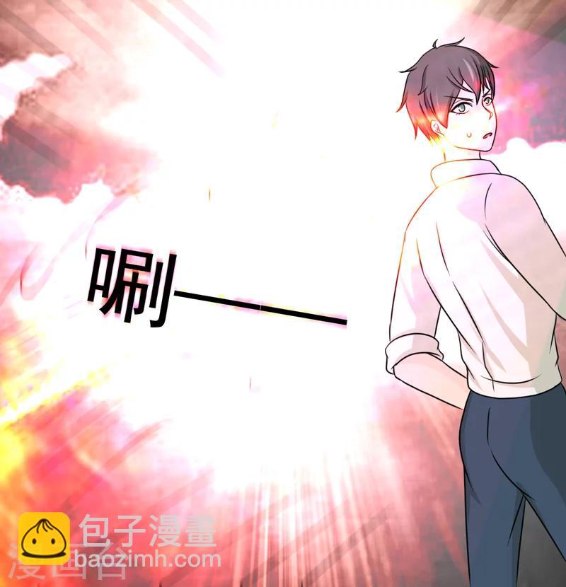 第30话27