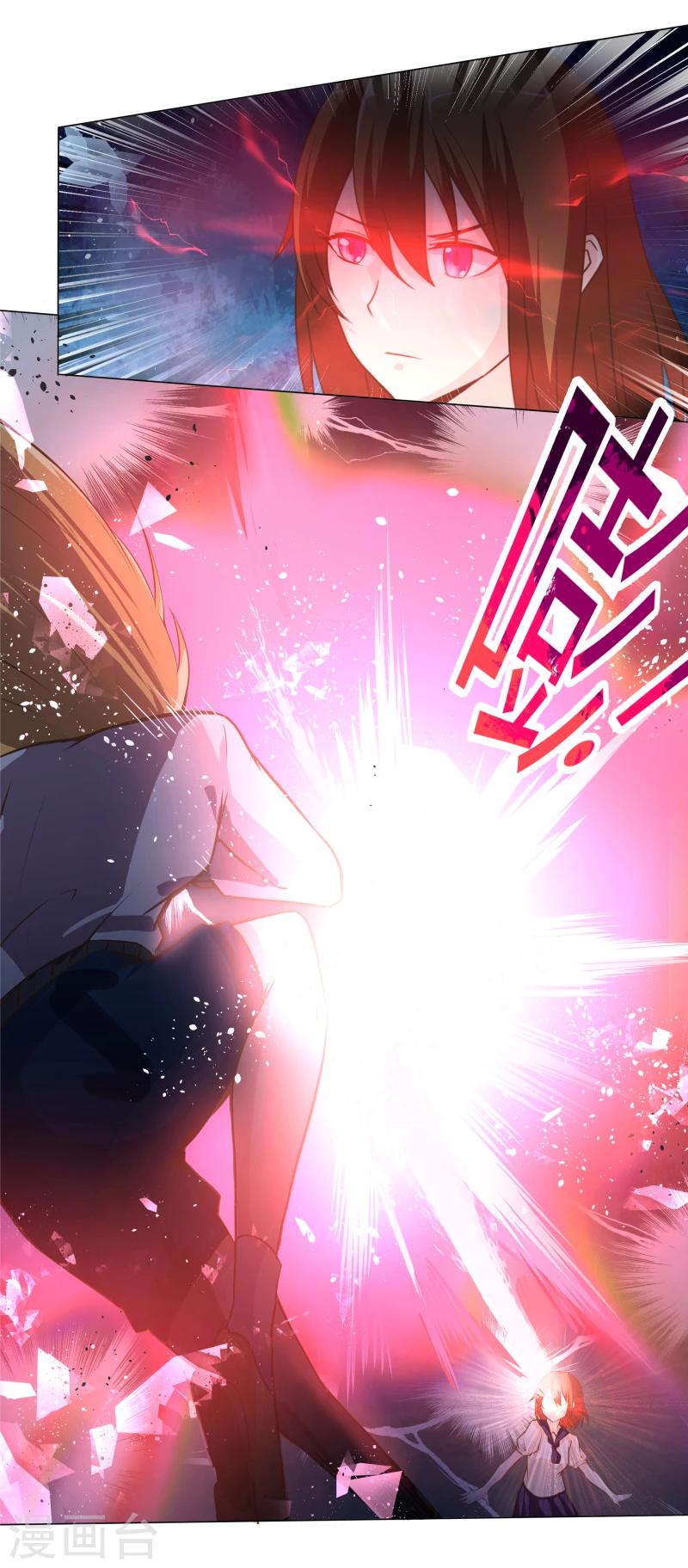 第56话8