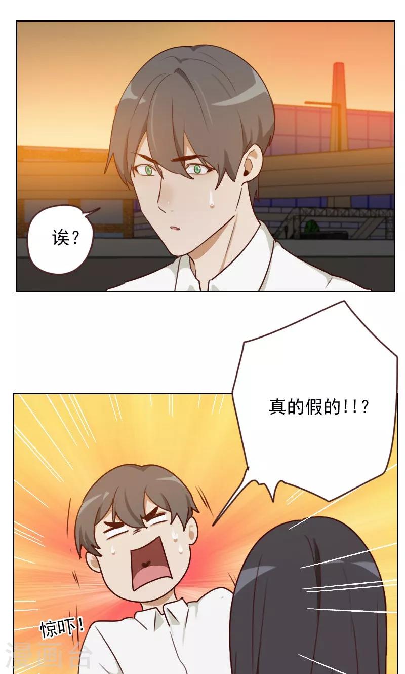 第14话0