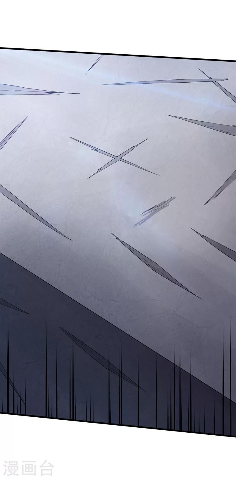第44话2
