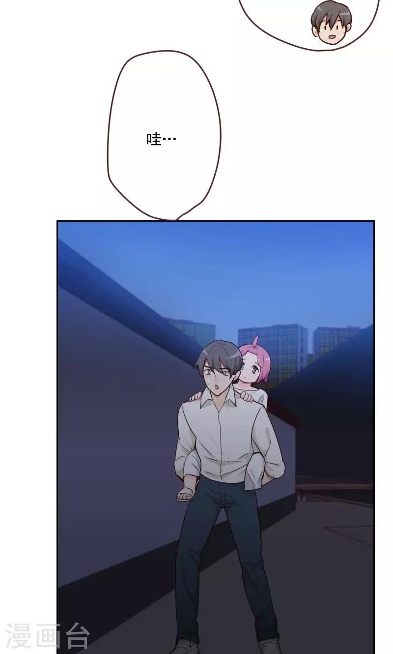 第20话19