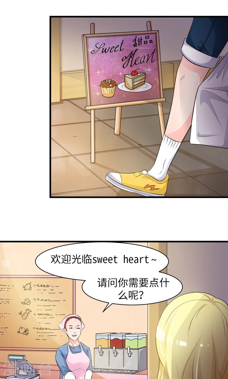 第35话0