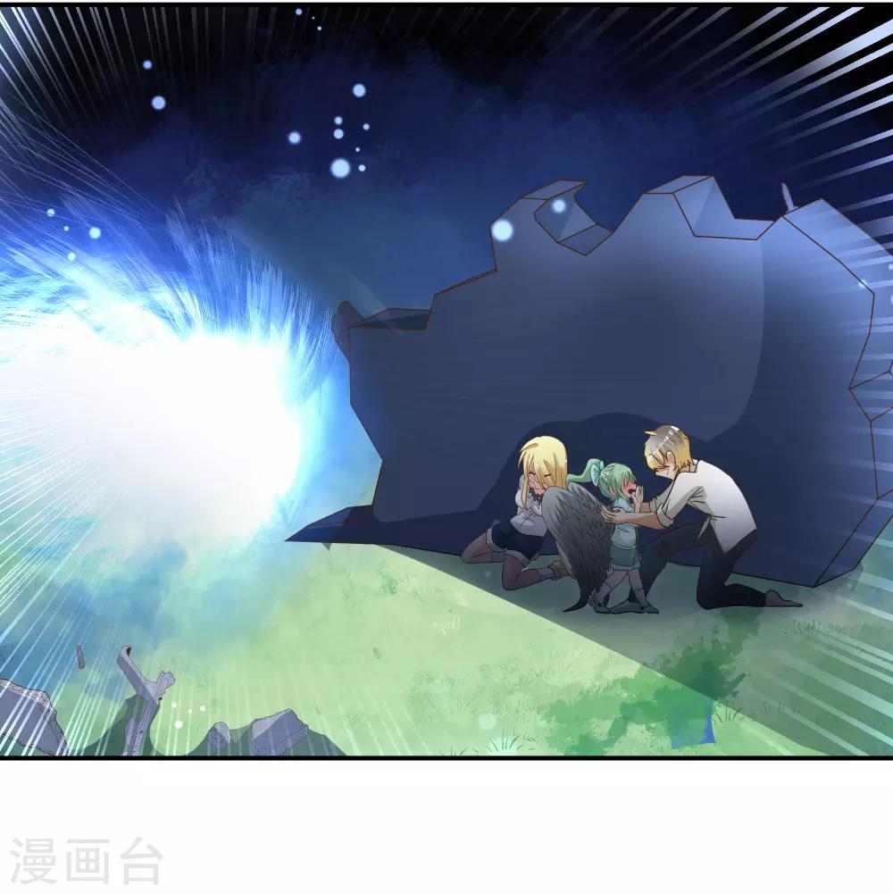 第71话8