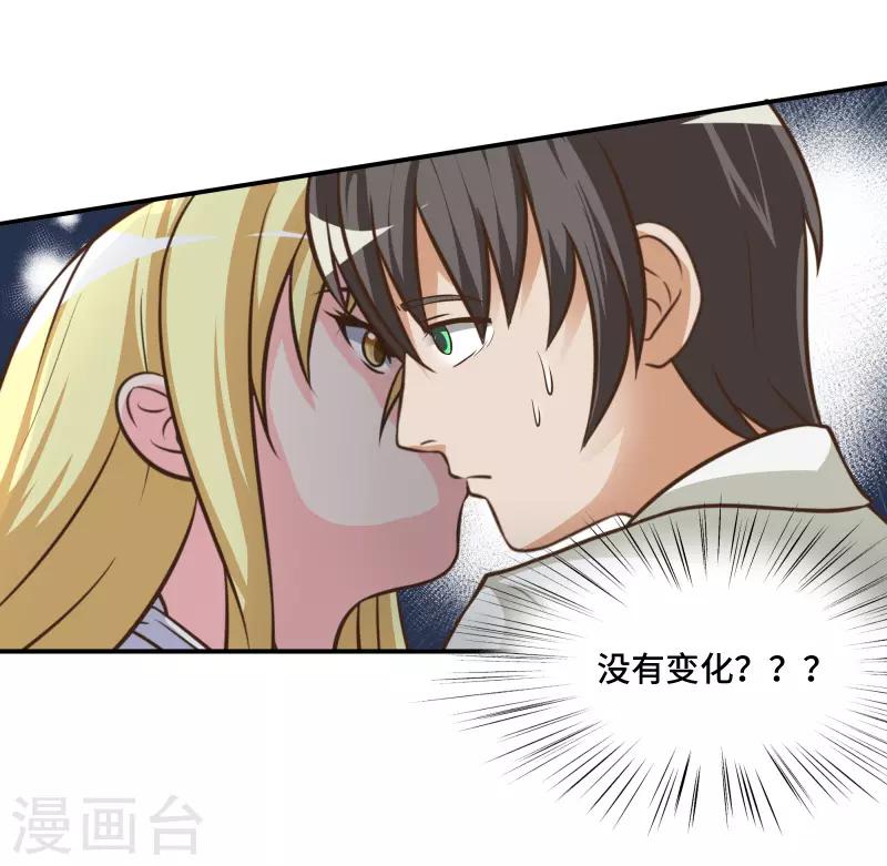 第63话1
