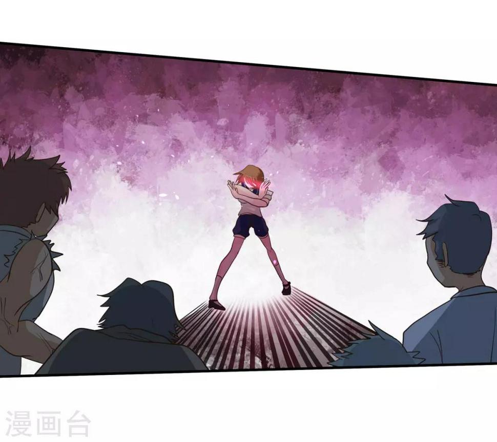 第72话16