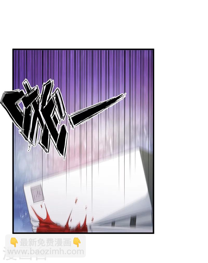 第53话2