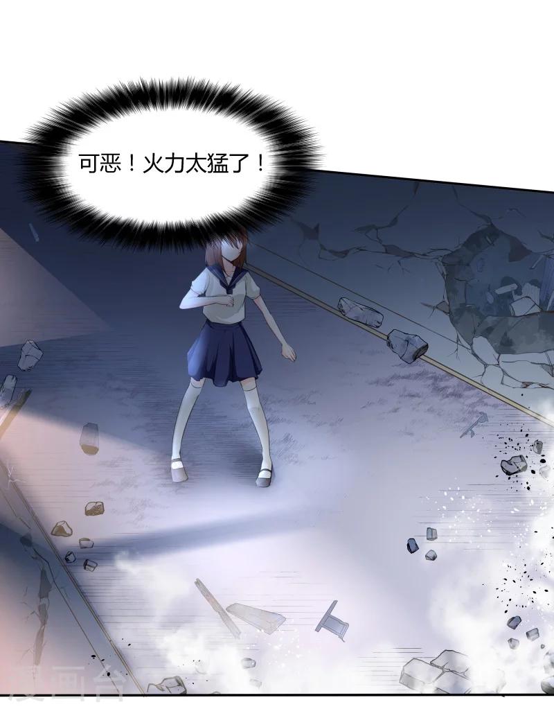 第58话0