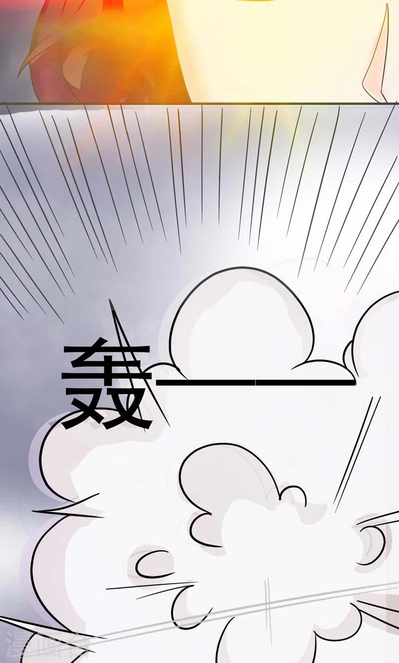 第24话24