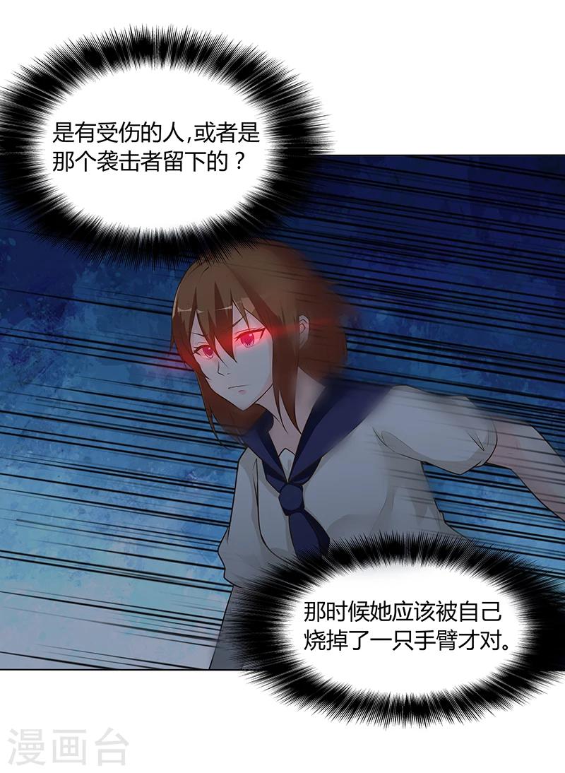 第56话0