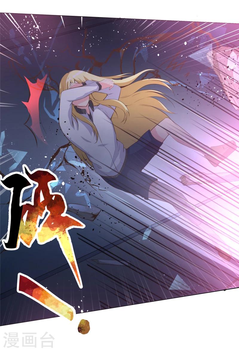 第56话9
