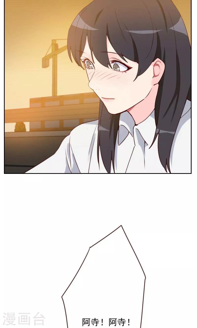 第15话2
