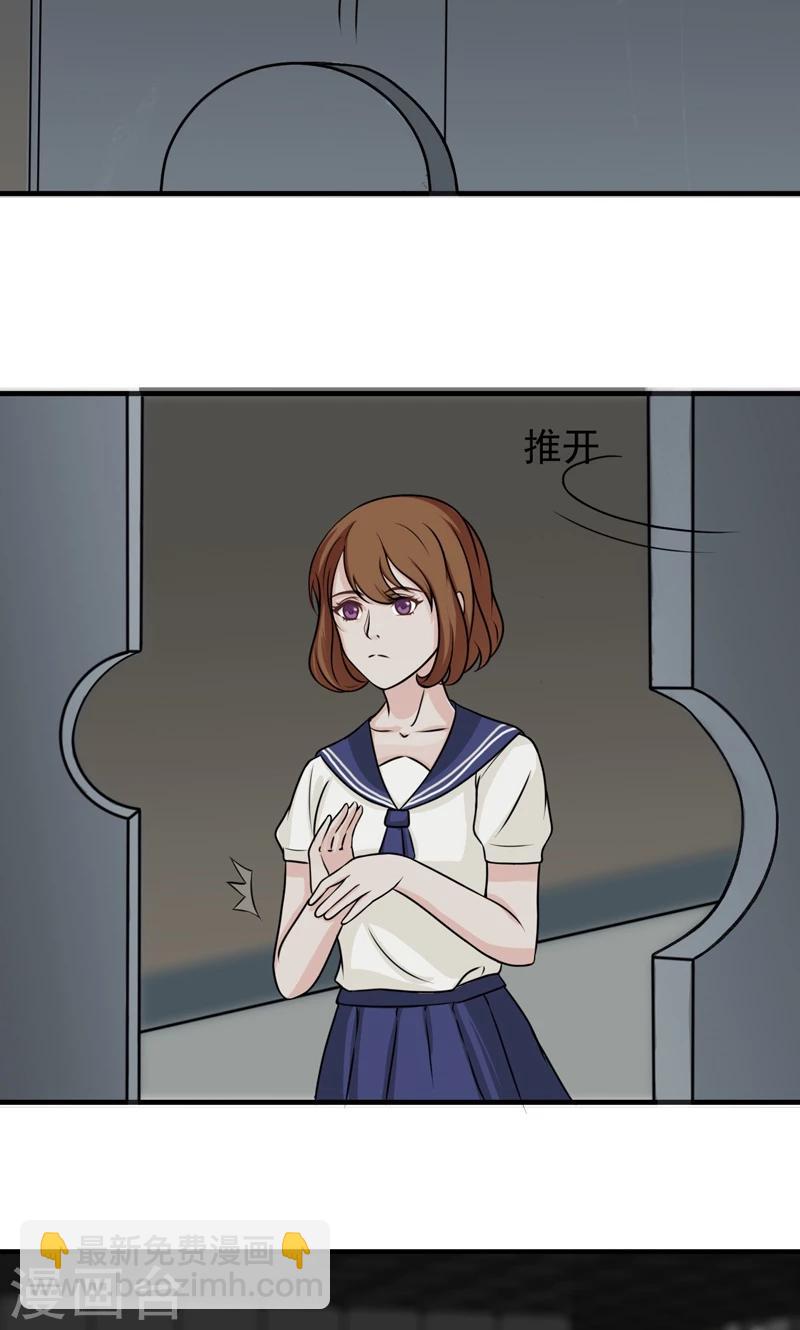 第22话5