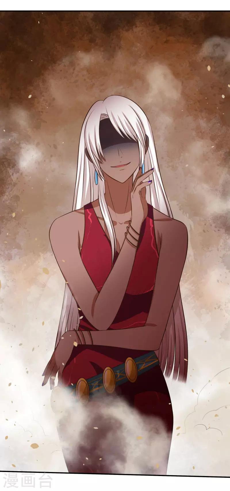 第73话2