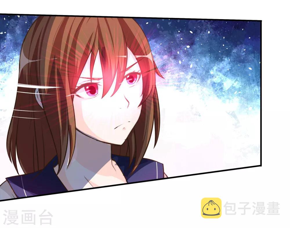 第67话2