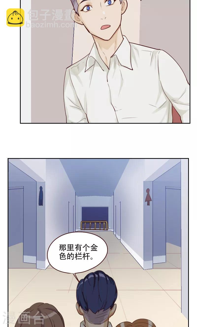 第1话5