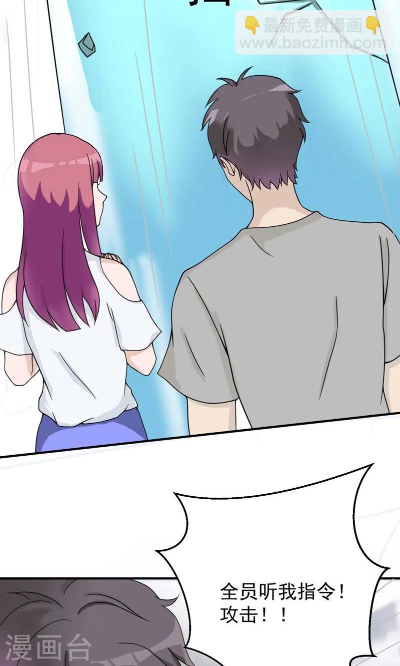 第24话27