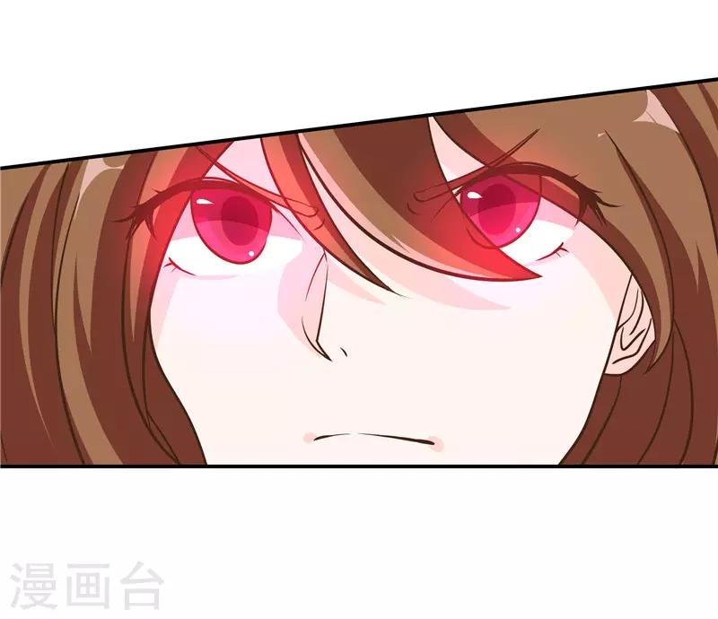 第69话5