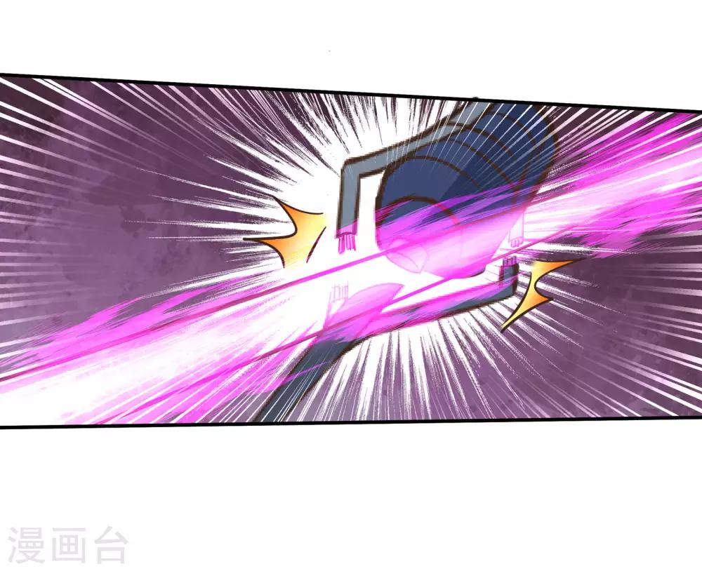 第70话21