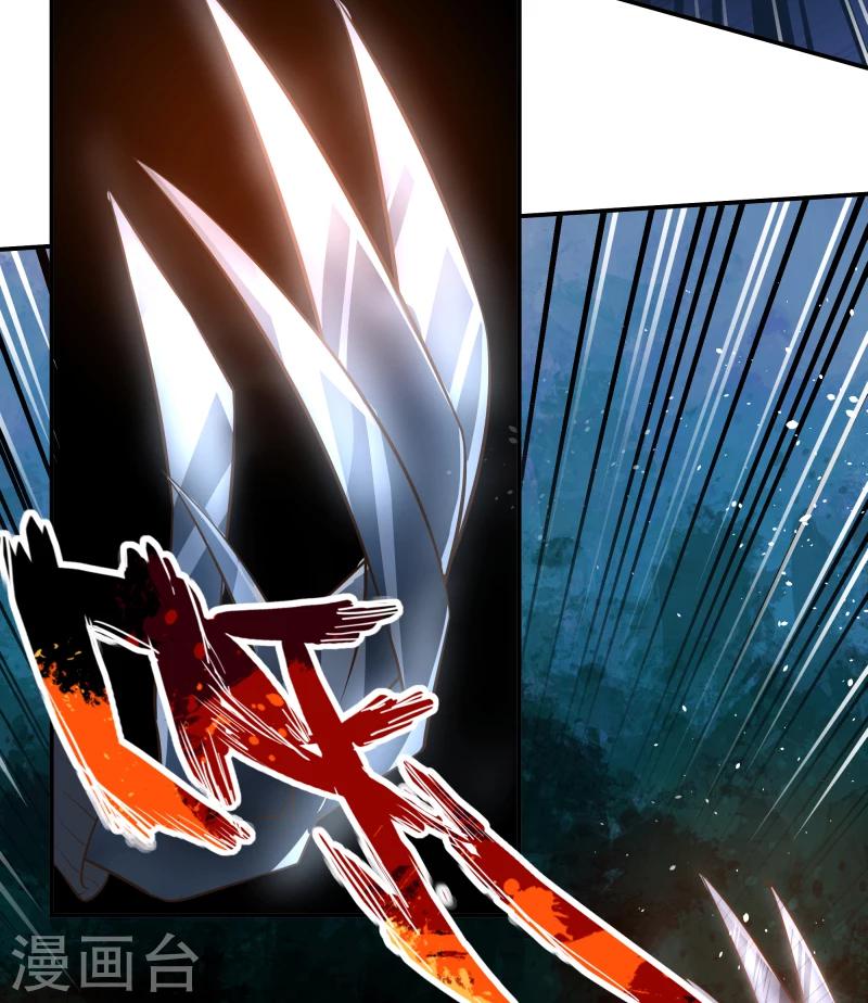 第56话17