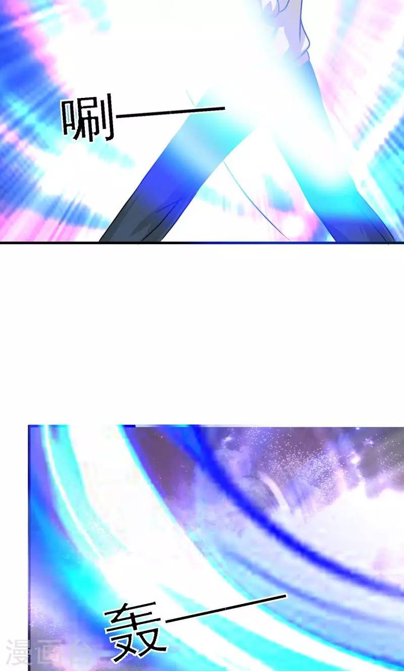 第29话28