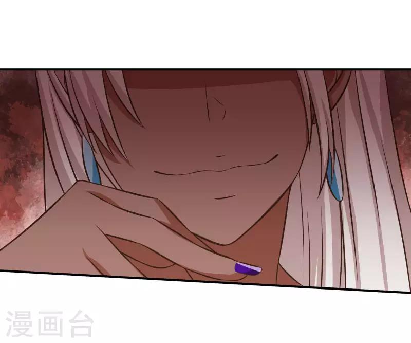 第73话0