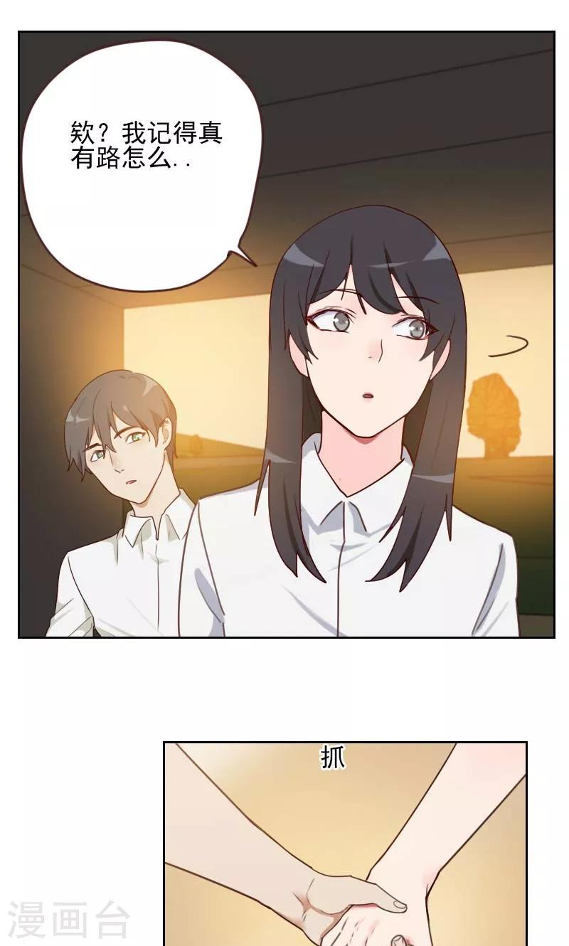 第15话0