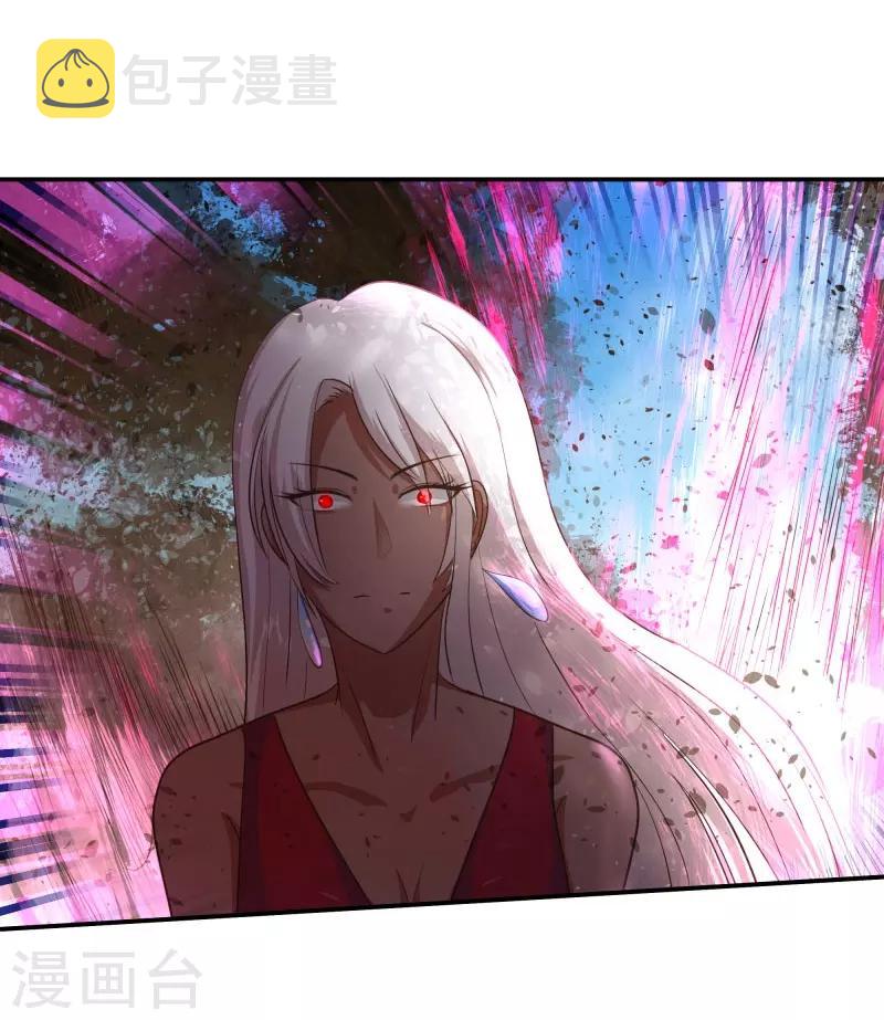 第75话3
