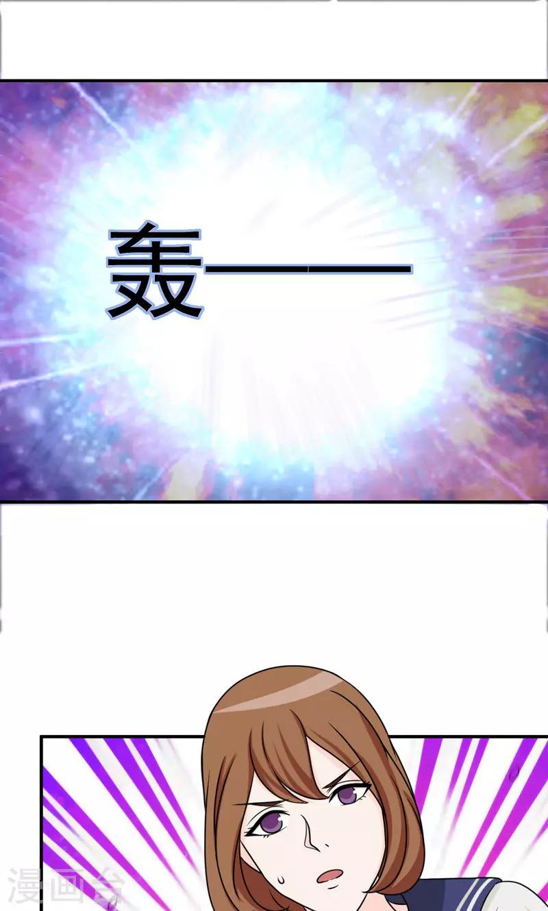 第30话0