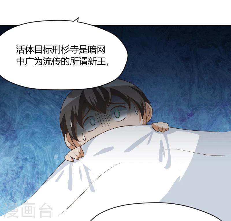 第55话1