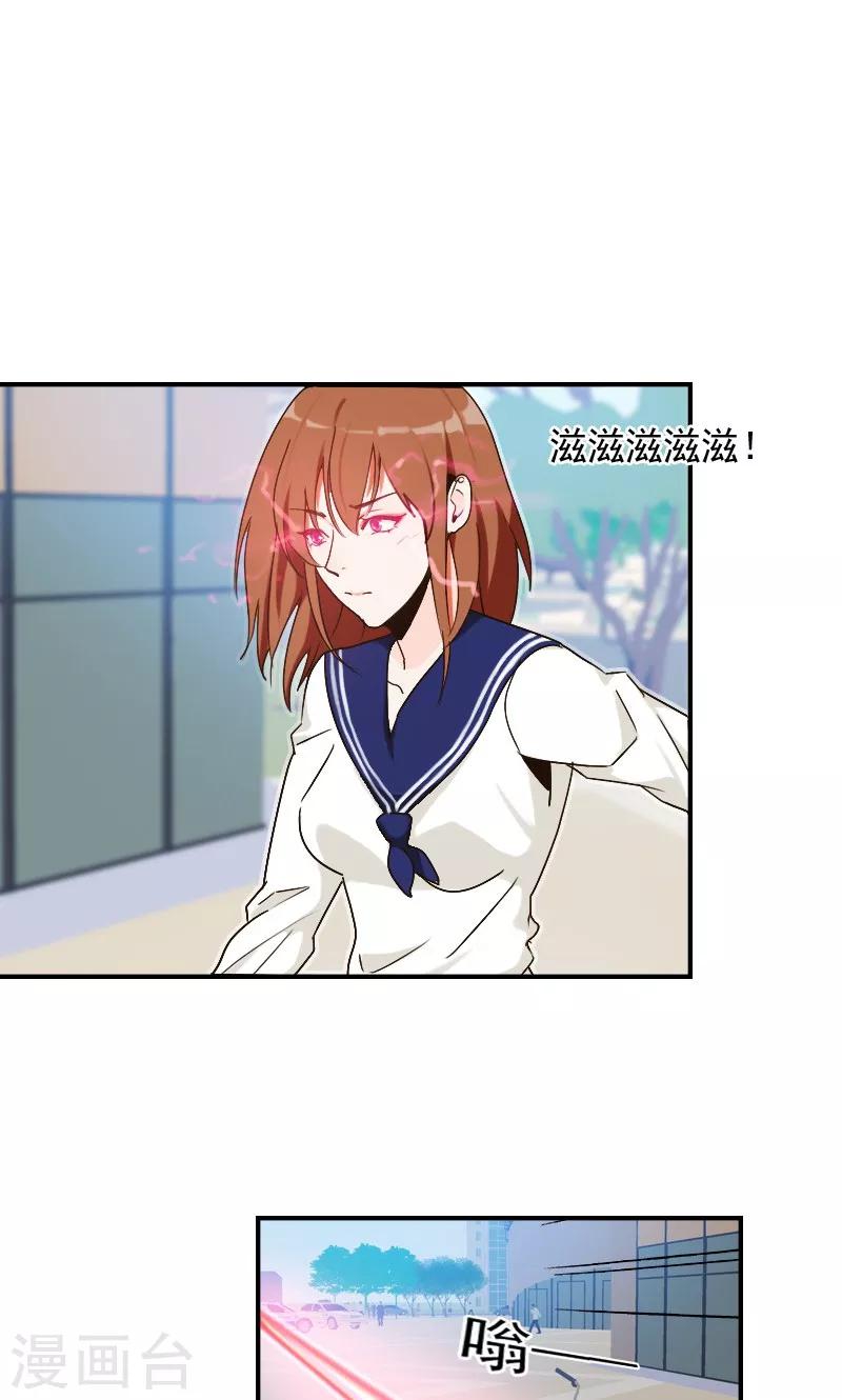 第4话0