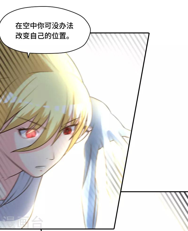 第65话13