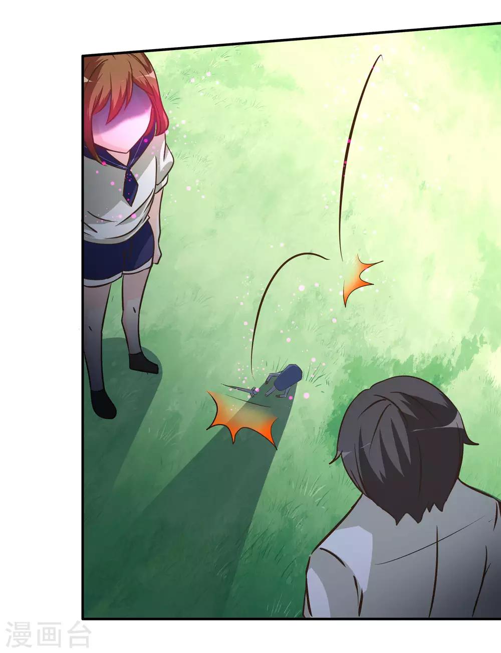 第70话22