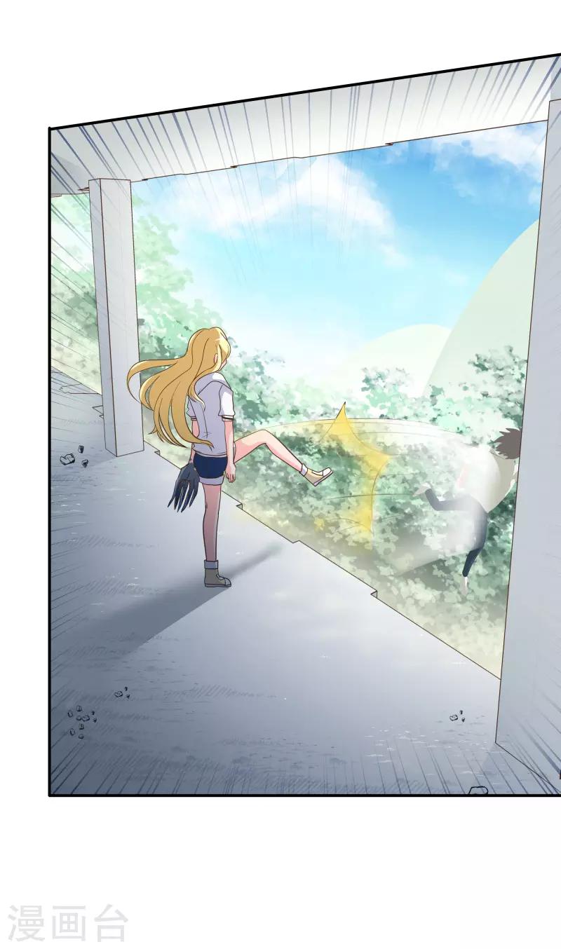 第65话9