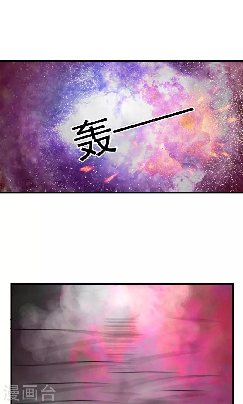 第28话0