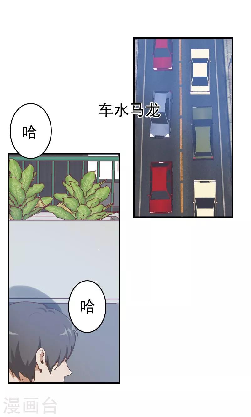第2话0
