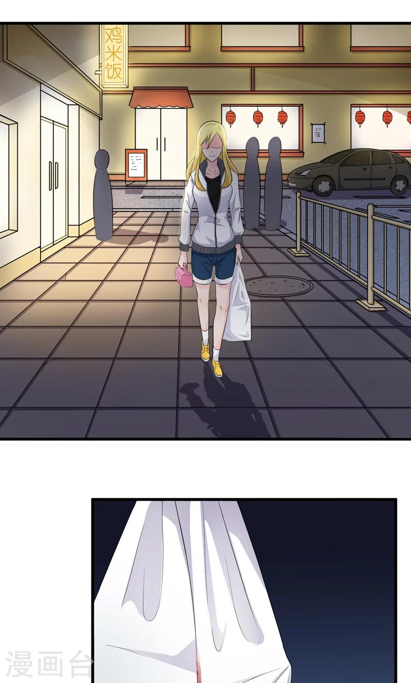 第36话0