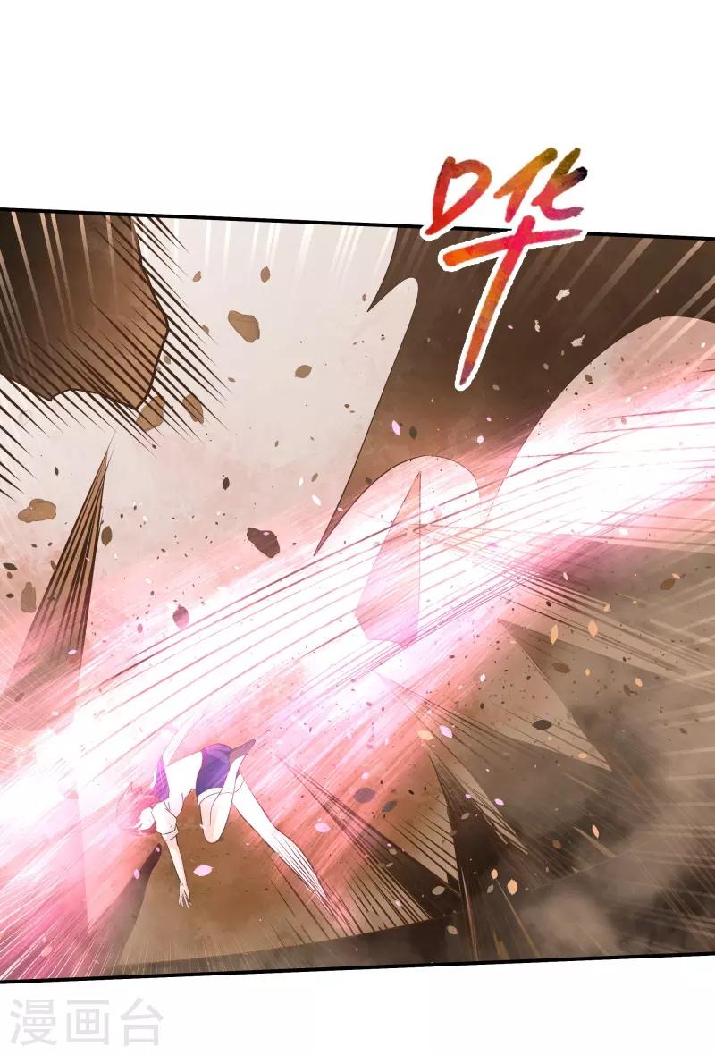 第74话12