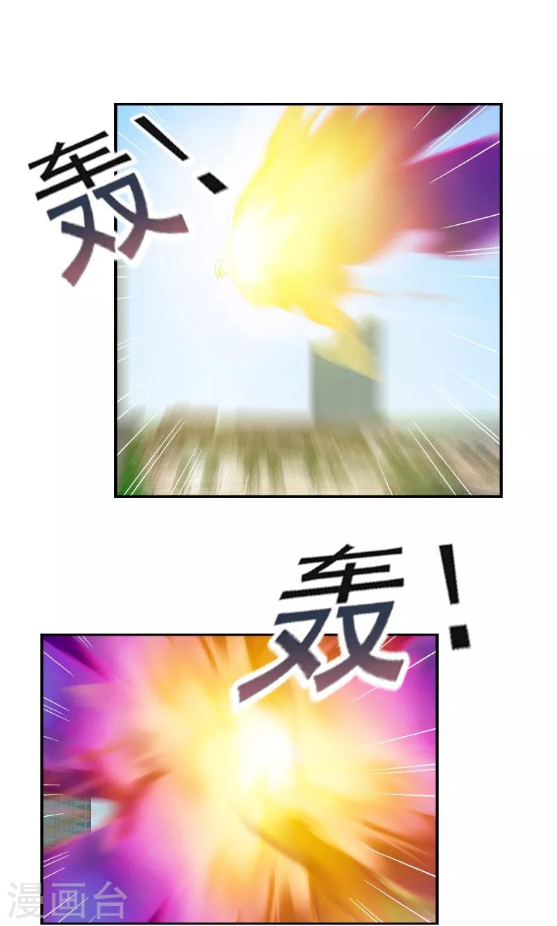 第9话15